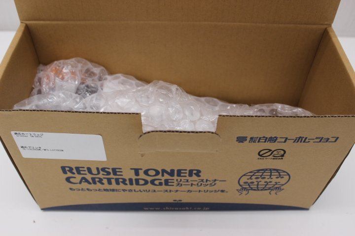 ○現状渡し 未使用 ブラザー用 互換リユーストナーカートリッジ TN-297C HL-L3230CDW対応品 シアン大容量 Brother