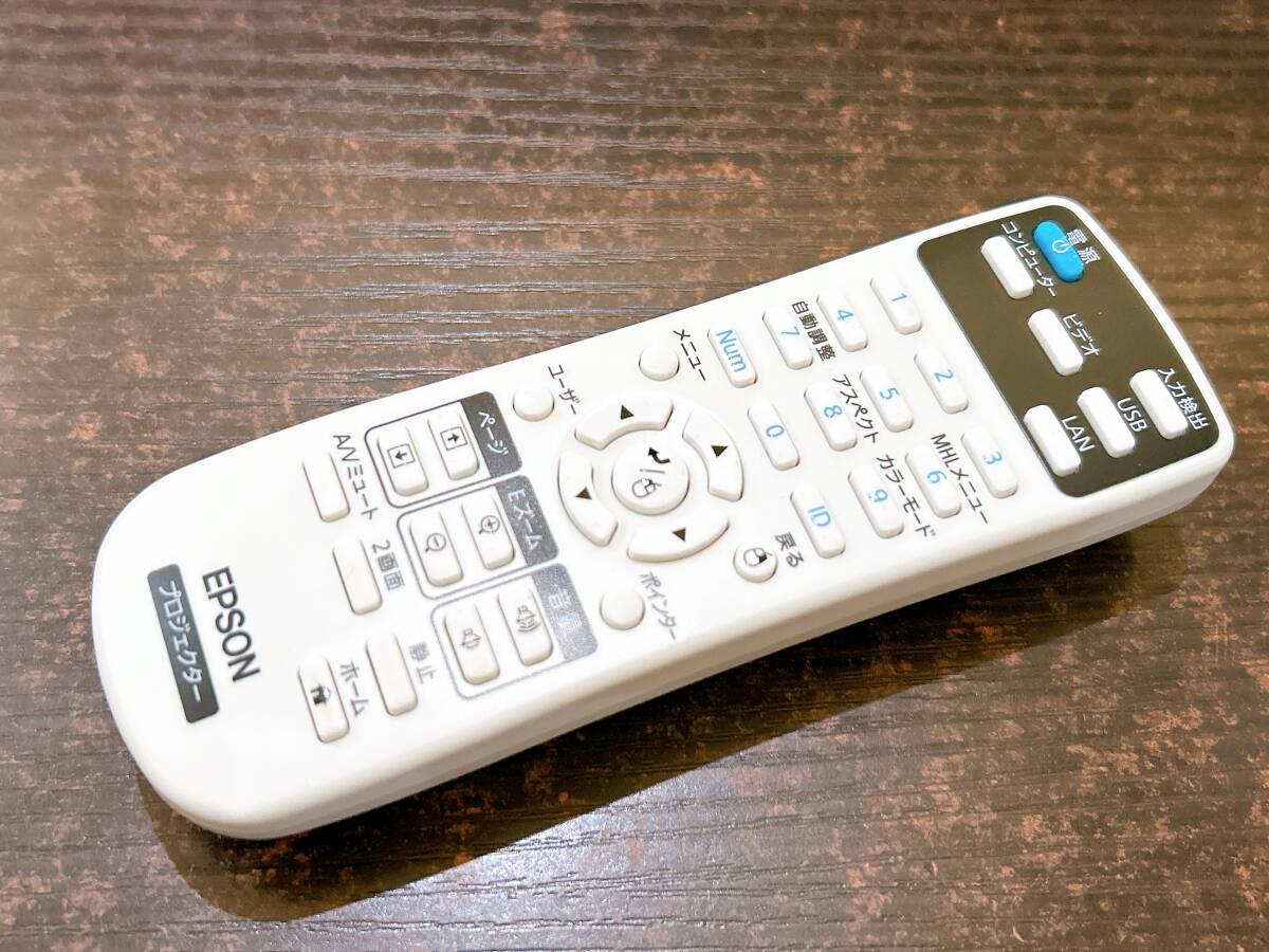 【動作品】EPSON/エプソン 164880700 プロジェクター リモコン