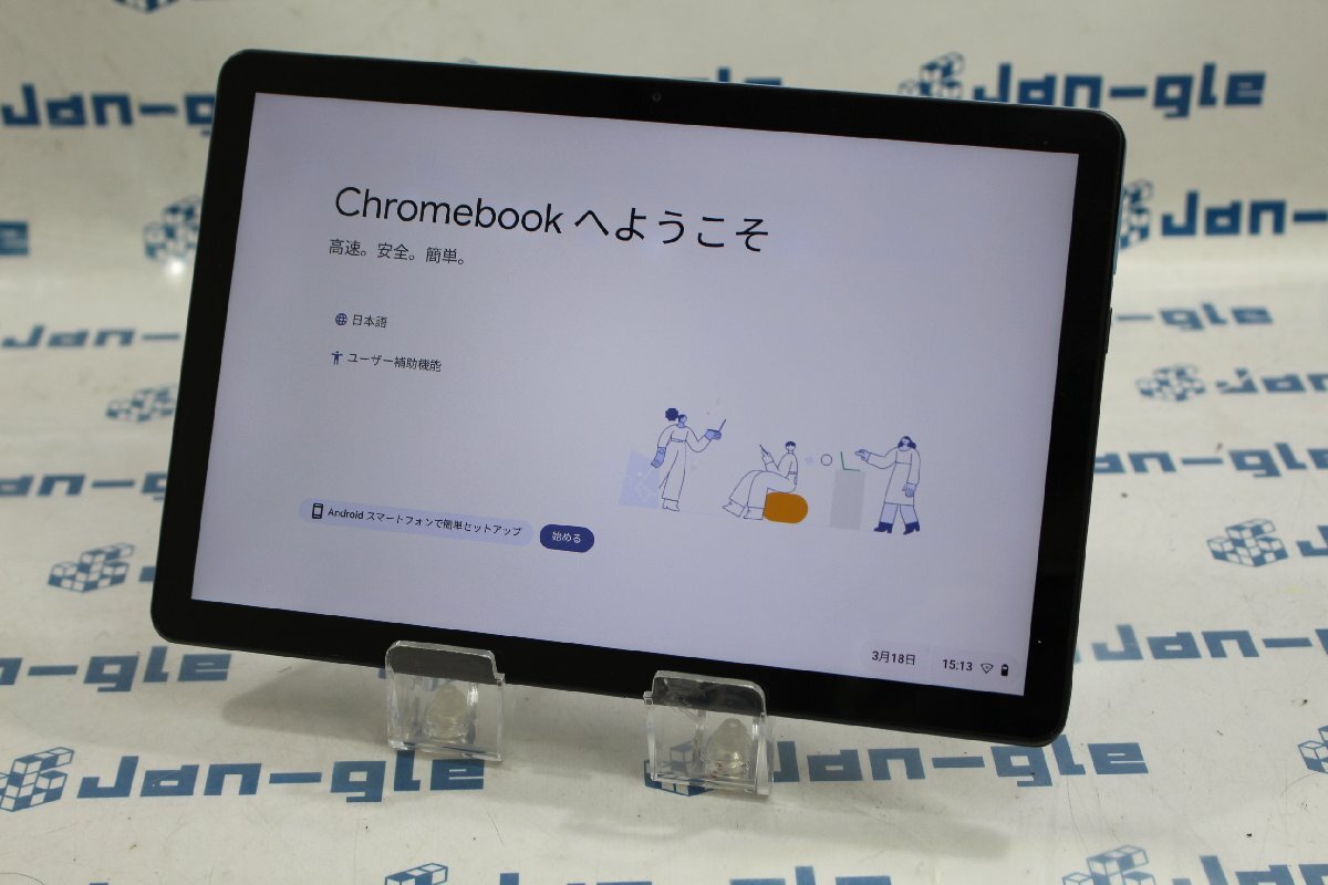 関西Lenovo ZA6F0013JP CPU:MediaTek Kompanio 500 1.989GHz メモリ:4GB この機会にいかがでしょうか J679505 M Σ