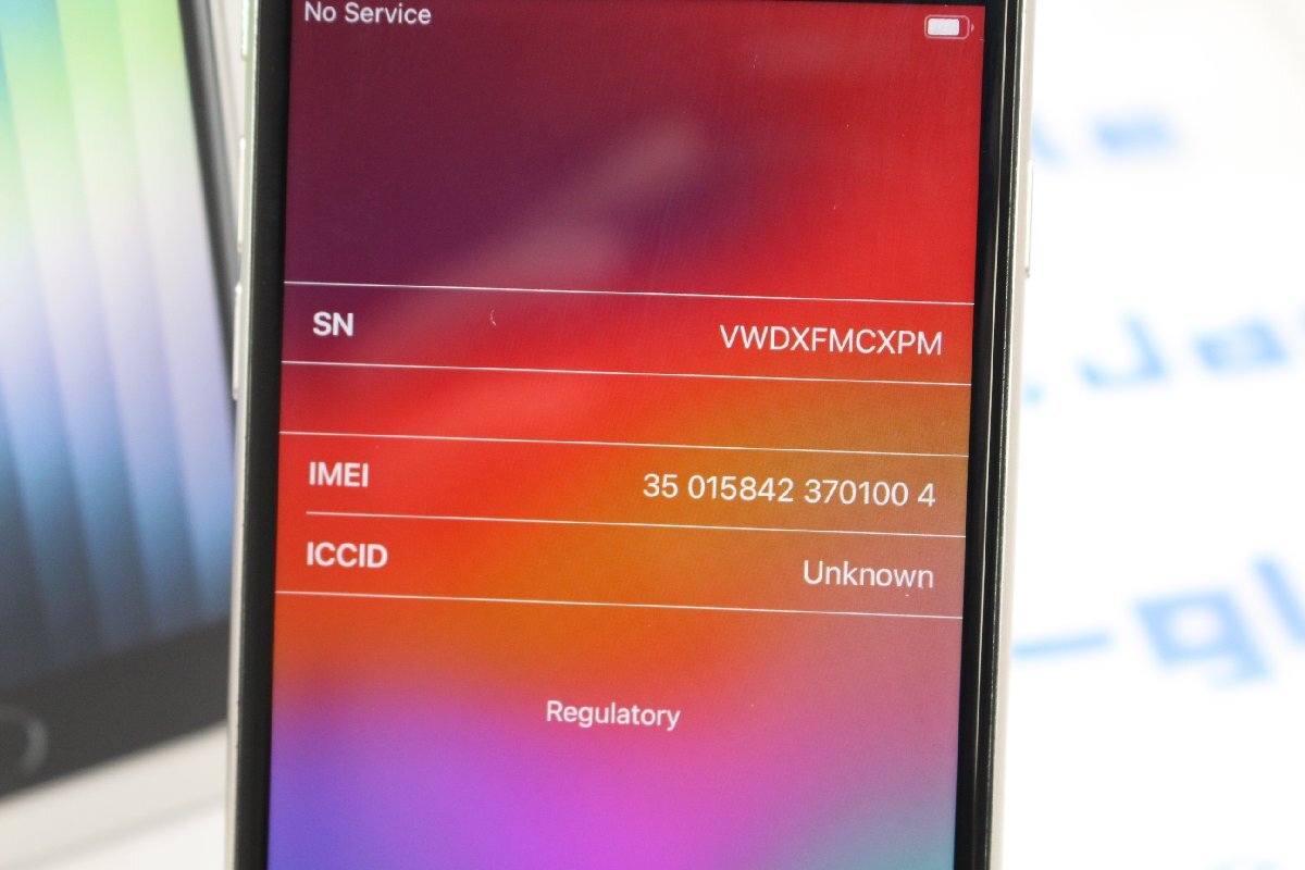 関西Apple MMYD3J/A iPhone SE3 64GB この機会にいかがでしょうか J680837 P Σ