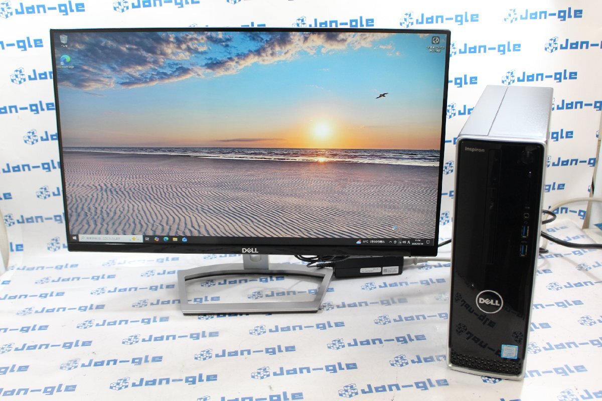 関西Dell Inspiron 3268 モニターセット CPU:i3-7100 3.90GHz メモリ:16GB HDD:1TB この機会にぜひ!! J681255 O △