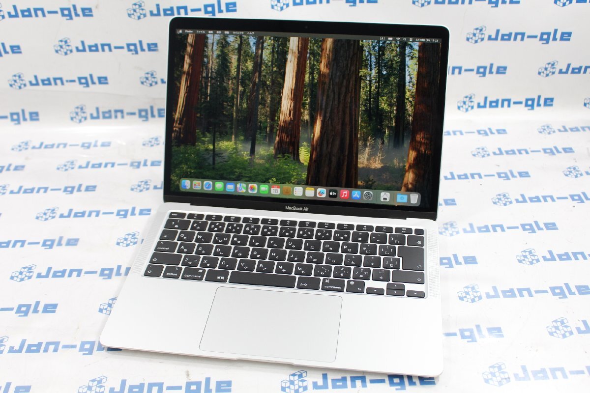 関西 Ω Apple MacBook Air Retinaディスプレイ 13.3 MGN93J/A M1 RAM:8GB SSD:256GB 激安価格!! この機会にぜひ!! J681245 PR