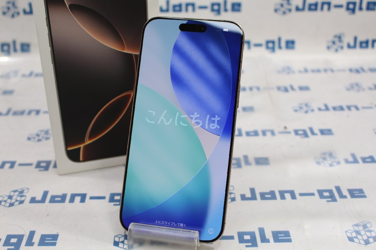 関西【美品】Apple MYWJ3J/A iPhone 16 Pro Max 256GB この機会にいかがでしょうか J681142 M Σ