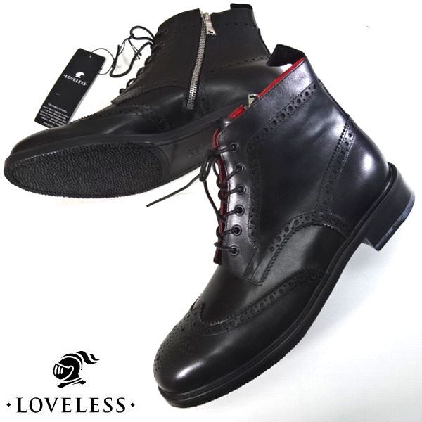 ☆新品 LOVELESS ラブレス 定価49500円 ウィングチップ 本革レザー ブーツ シューズ 靴 黒 26.5cm メンズ 男性 紳士用