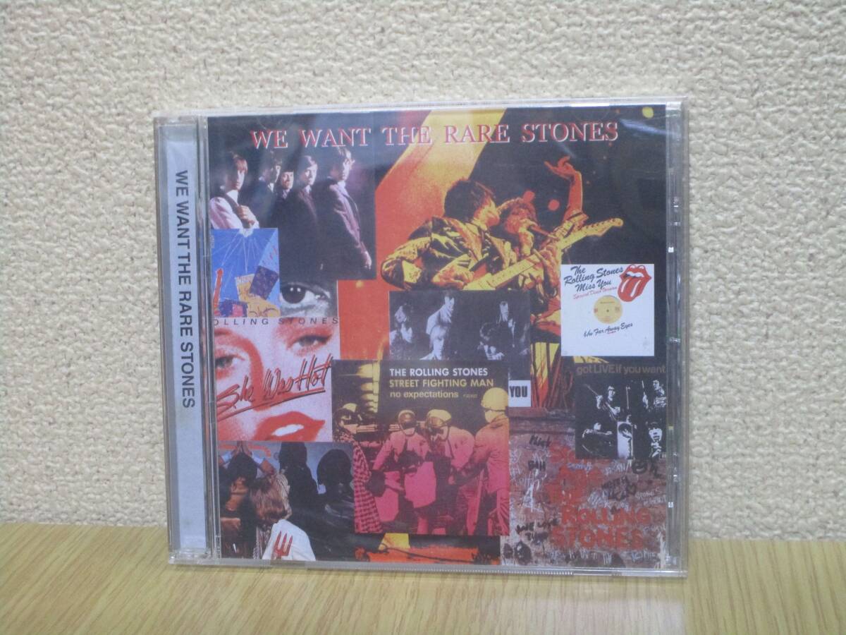 即決！WE WANT THE RARE STONES VOL.1