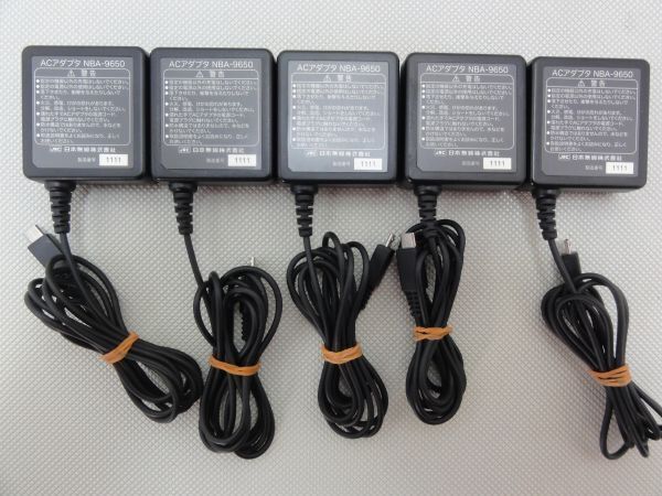 【USED品】日本無線 MicroUSB充電器 Type-B ACアダプタ NBA-9650 DC5V550mA 5個セット #03