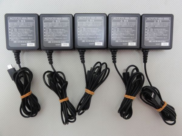 【USED品】日本無線 MicroUSB充電器 Type-B ACアダプタ NBA-9650 DC5V550mA 5個セット #02