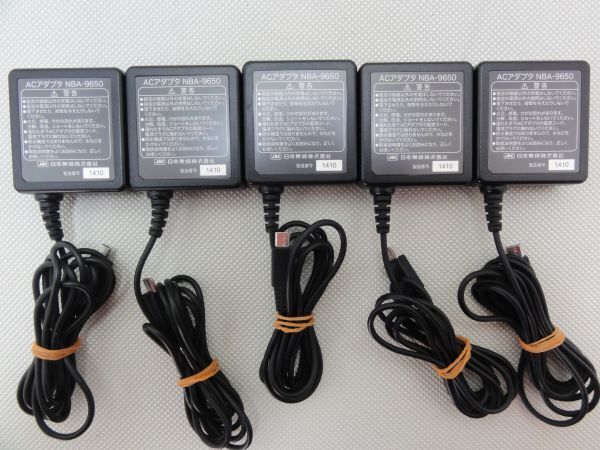 【USED品】日本無線 MicroUSB充電器 Type-B ACアダプタ NBA-9650 DC5V550mA 5個セット #01