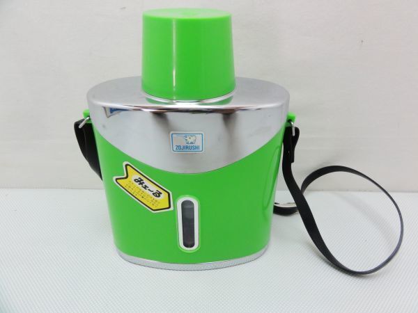 象印/ZOJIRUSHI 保温水筒プラボトル 「みェ～る」小判型 0.5㍑ グリーン