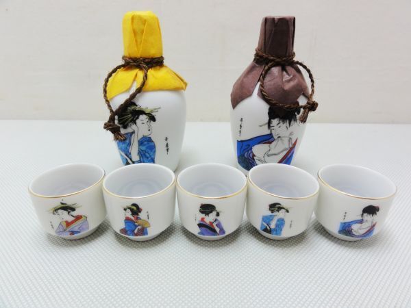 【昭和レトロ】市島酒造 浮世絵/美人画 徳利2本＆お猪口5個