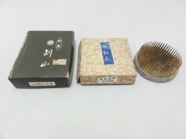 【長期保管品】華道具/花道具/生け花 《剣山》 3個まとめて