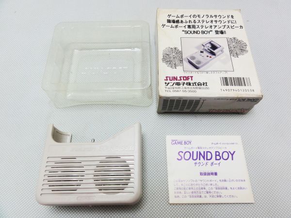 【動作未確認/ジャンク品】SUNSOFT/サンソフト ゲームボーイ専用ステレオアンプスピーカー《SOUND BOY》