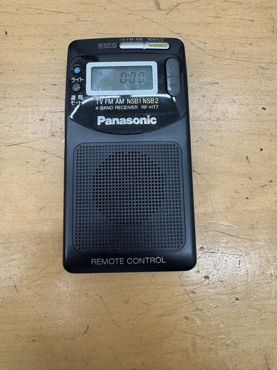 【f091】稼働 Panasonic パナソニック RF-HT7 4バンドラジオ 日本製 エリアバンク ブラック Radio Receiver Portable Pocket TV FM