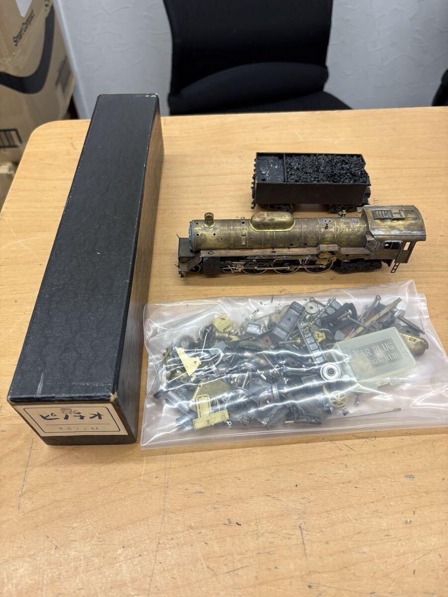 【f182】PINOCCHIOピノチオ C62 HOゲージ 蒸気機関車 真鍮 ジャンク 部品 Precision Brass Steam Locomotive SL Junk Parts Kit Restore