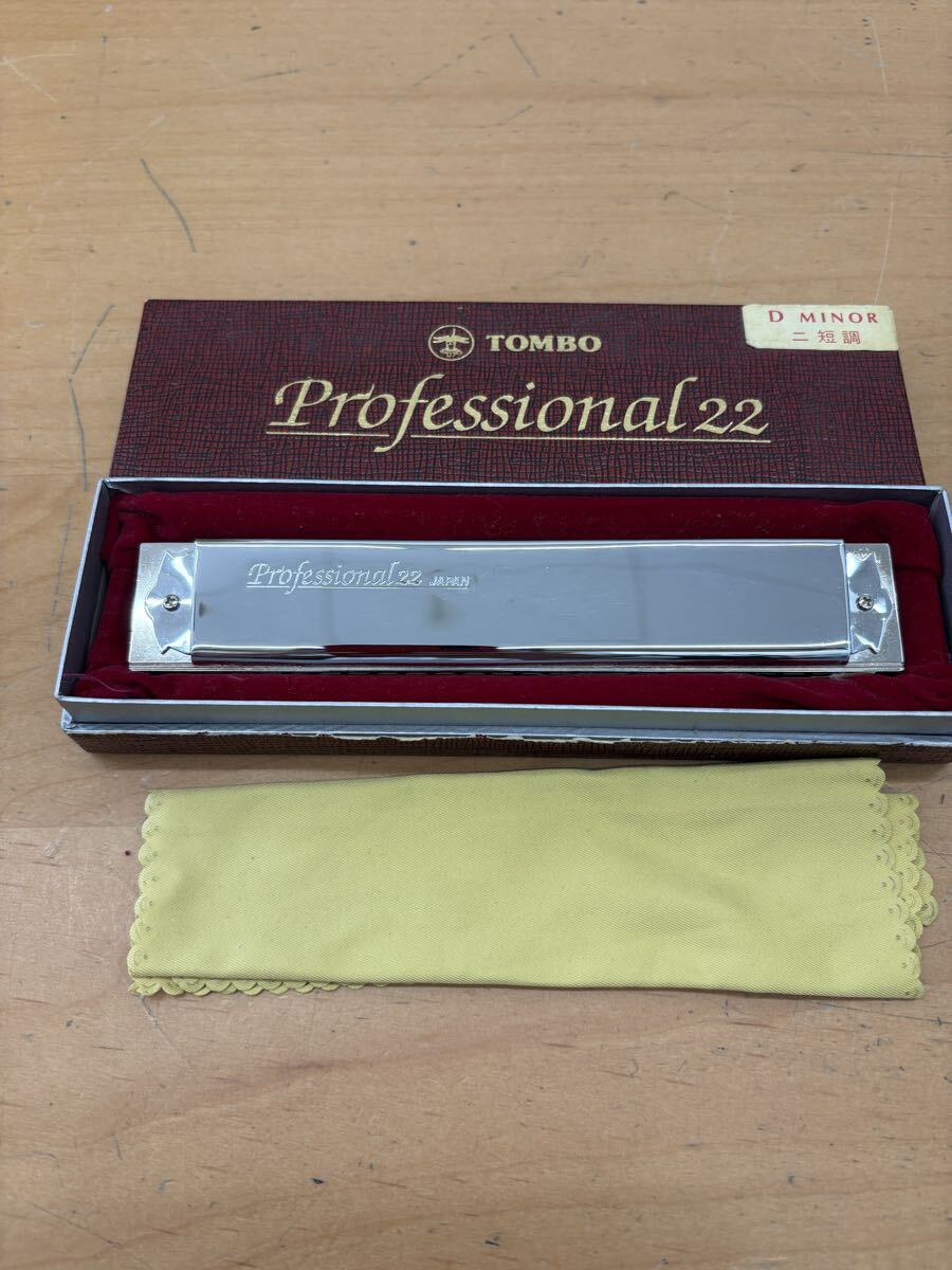 【f197】TOMBOトンボ Professional 22 No.1722 Dm 二短調 複音ハーモニカ 22穴 Tremolo Harmonica D Minor Wood Body Japan