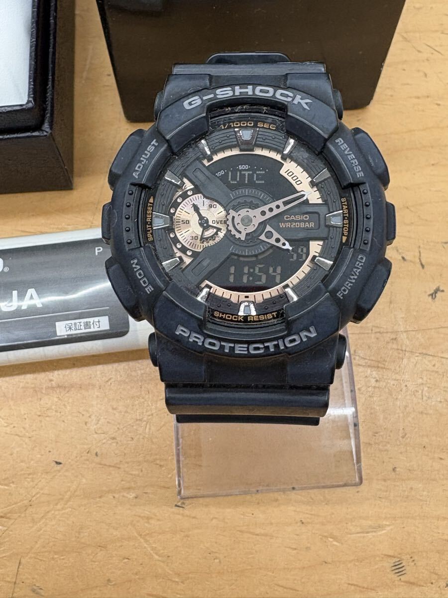 【f205】Casioカシオ GA-110RG G-SHOCK Gショック デジアナ ローズゴールド 箱付き ブラック Digital Analog Rose Gold 5146 Shock LED
