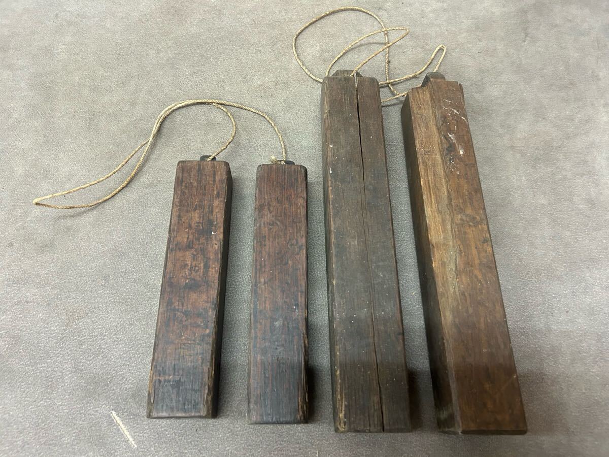 古い 拍子木 2点 古道具 木製 時代物 古木 