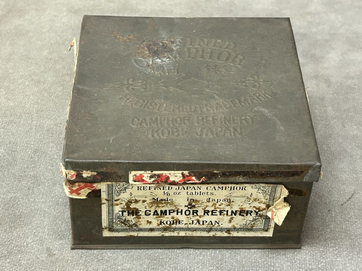 アンティーク 大正 時代物 樟脳缶 神戸 小さな エンボス加工 樟脳缶 1920年代 ヴィンテージ レトロ コレクション コレクター