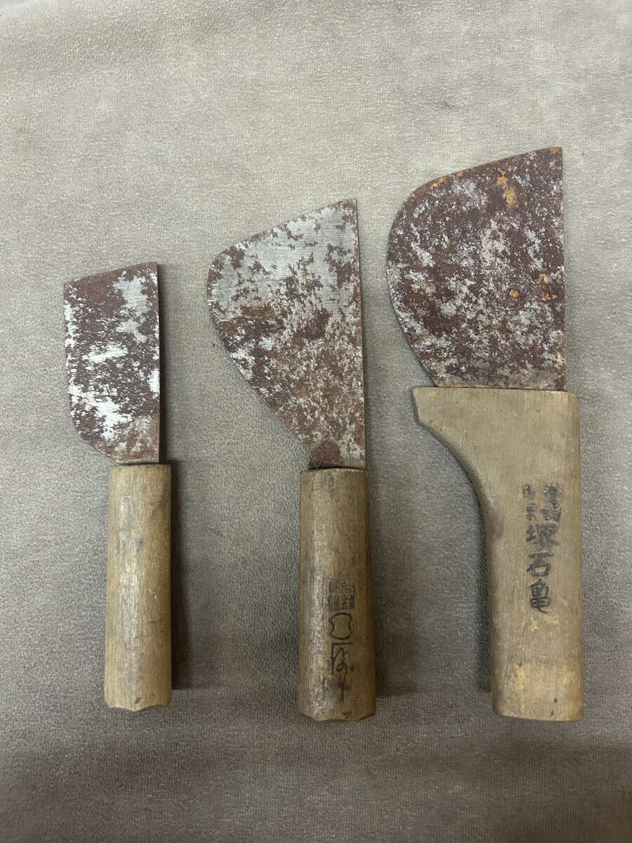 古い 皮裁ち包丁 まとめて 3点 皮包丁 革包丁 皮たち包丁 皮スキ 皮タチ レザークラフト ジャンク 錆あり 現状品 堺石亀 古道具
