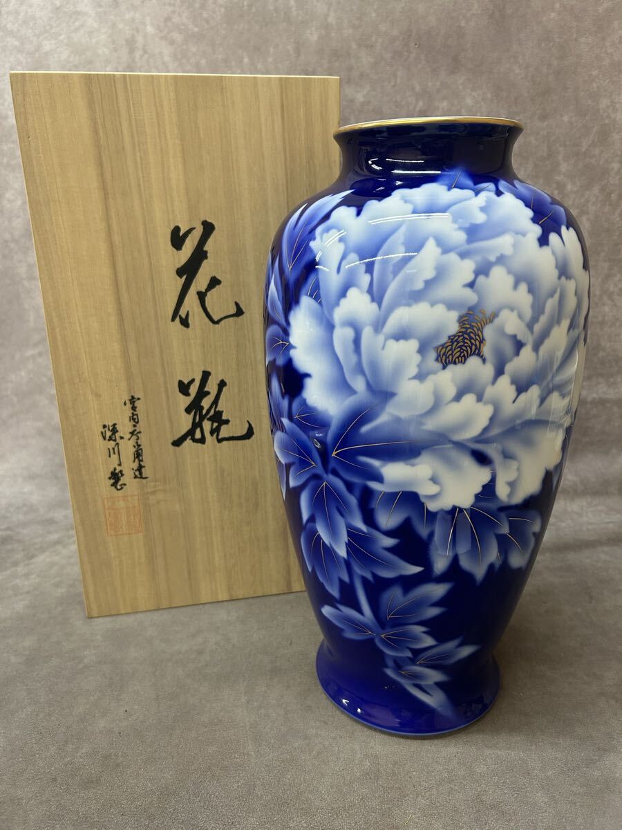 美品 高さ約38cm 深川製磁 花瓶 宮内庁御用達 瑠璃 牡丹 金彩 花瓶 大きい 共箱付 花器 花入 フラワーベース 花生 奈良発 直接引き取り可