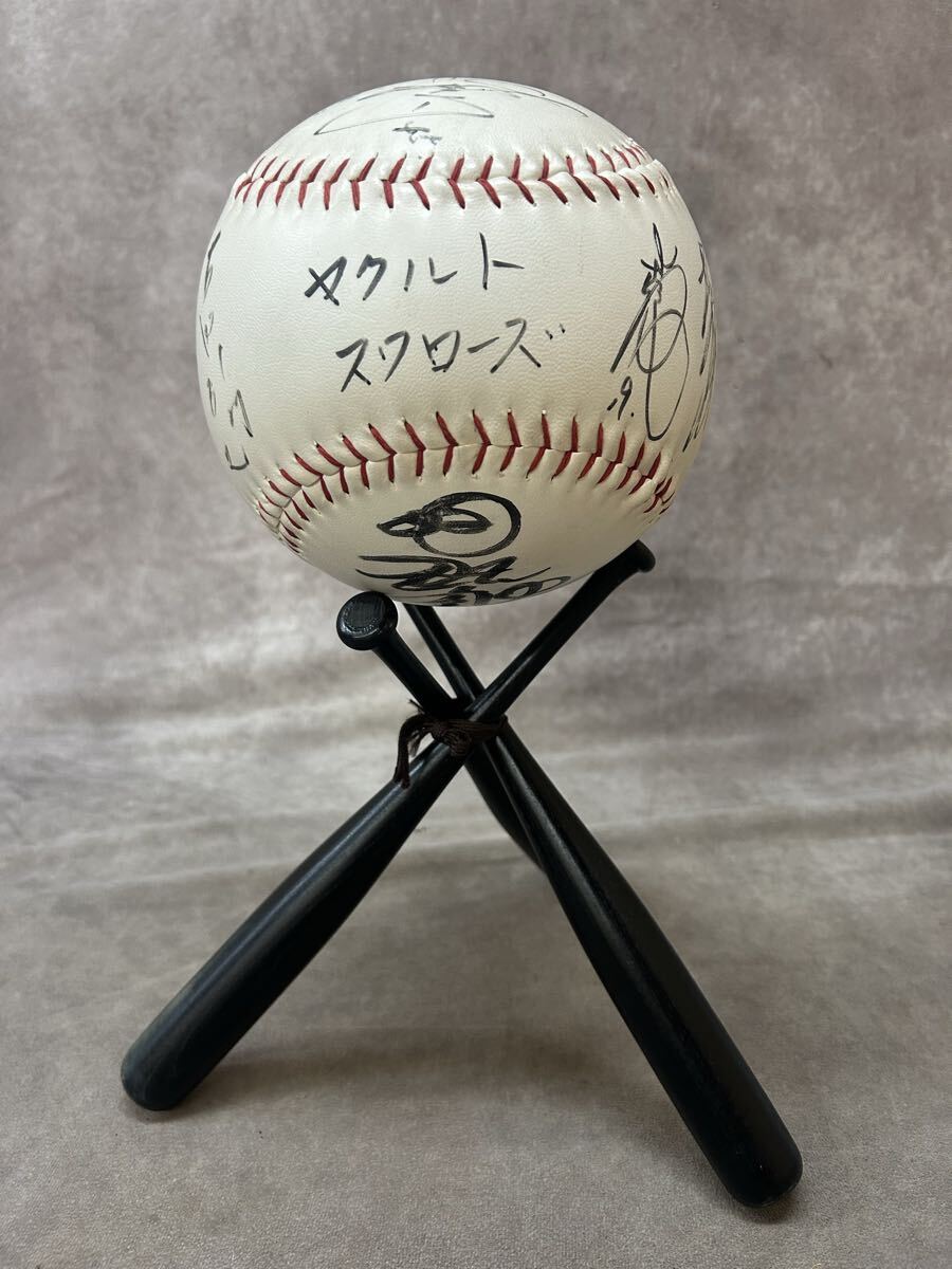 スタンドホルダー付 サインボール 飾り ヤクルトスワローズ 若松勉 古田敦也 黄金時代 プロ野球 コレクション 特大ボール 