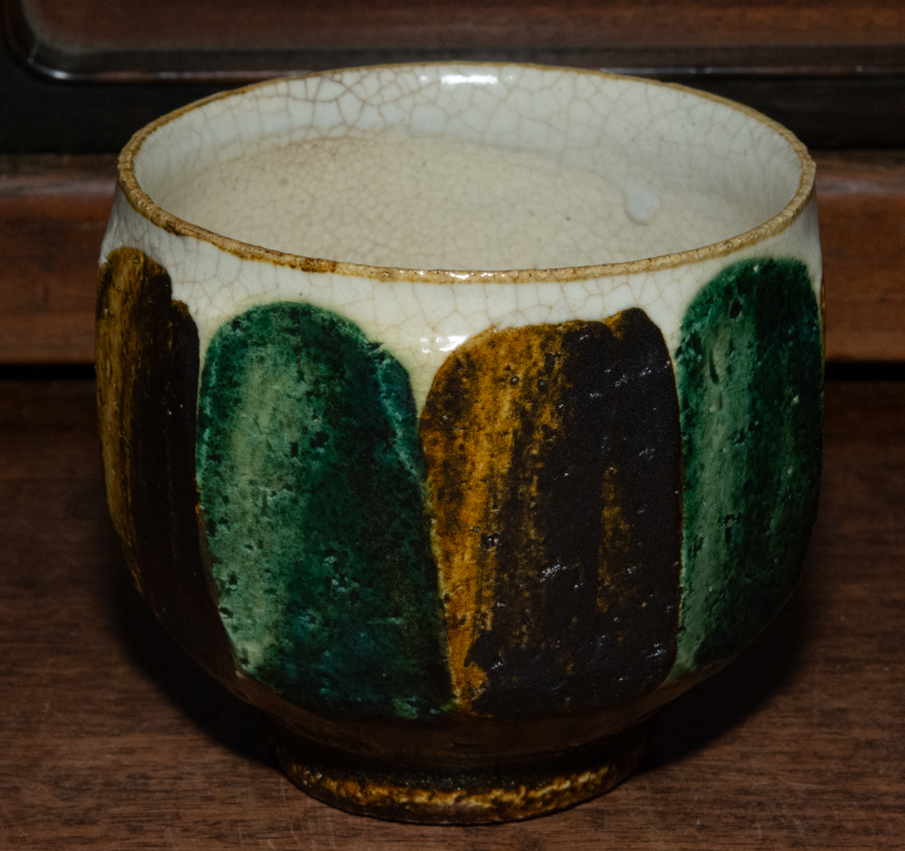 河井寛次郎 工房物 面取碗 ぐい呑み 京都市衛生組合連合會 非売品 京焼 民藝運動 茶道具 酒器