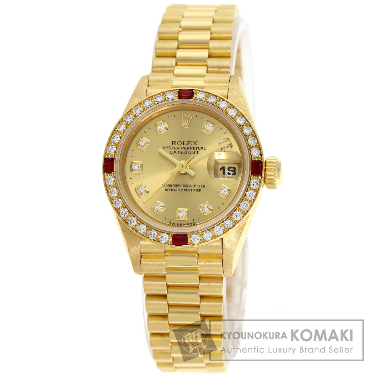 ROLEX ロレックス 69068G デイトジャスト 10P ダイヤモンド 腕時計 K18イエローゴールド K18YG ダイヤモンドxルビー レディース 中古