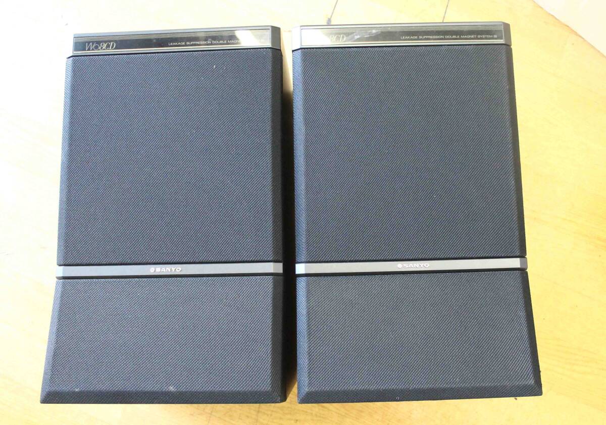★SANYO　DC-WO8CDSPスピーカー