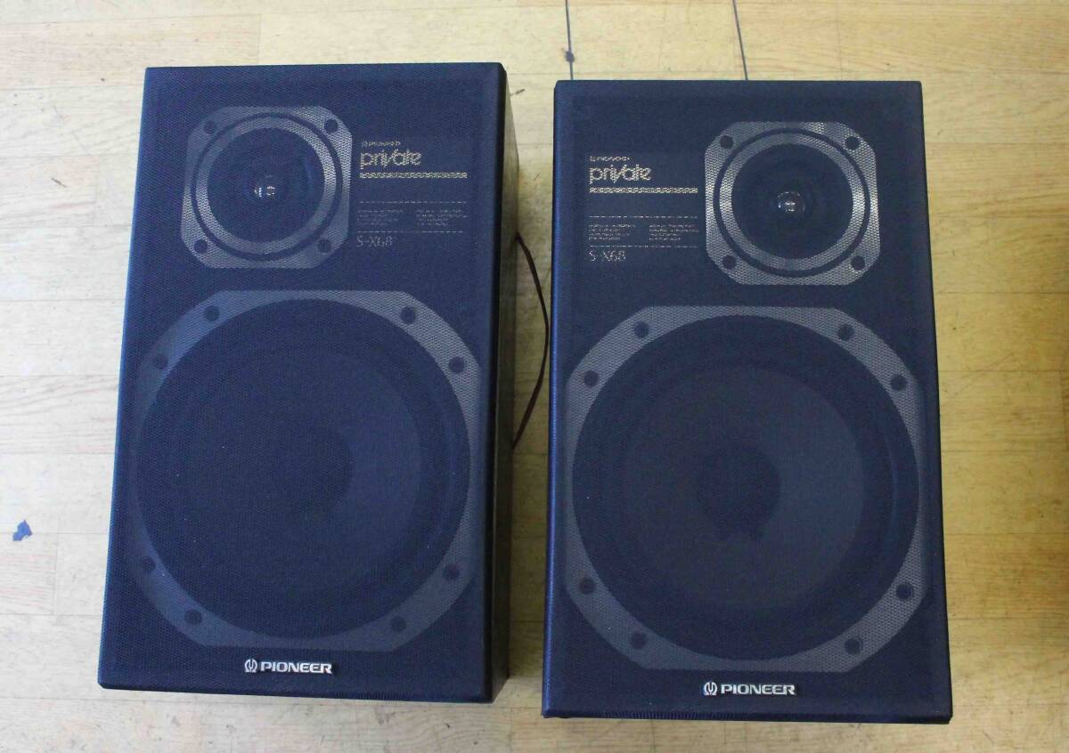 ★Pioneer S-X68 スピーカーペア パイオニア 