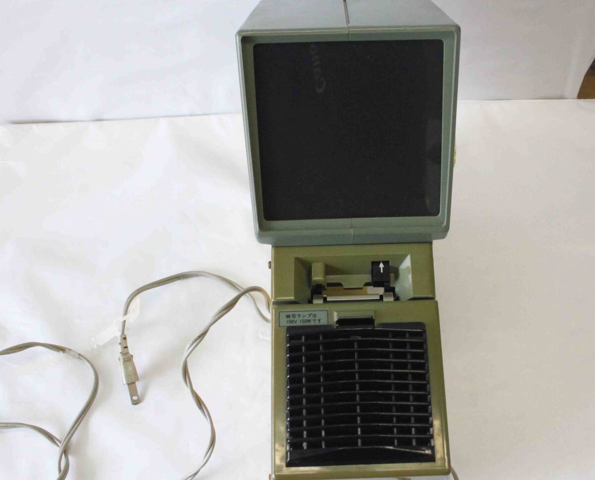 ★ツインキャビン３５ミリスライド映写機