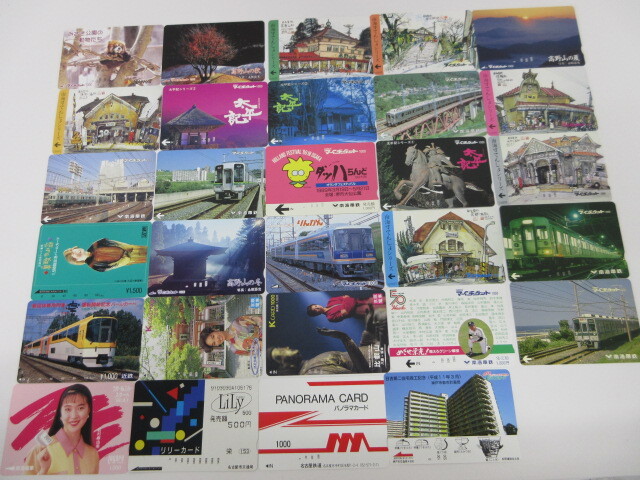 未使用鉄道カード28枚　合計額面25,000円以上 Uラインカード 500円 マイチケット　Kカード　パールカード　パノラマカード　#3806 ＃3919