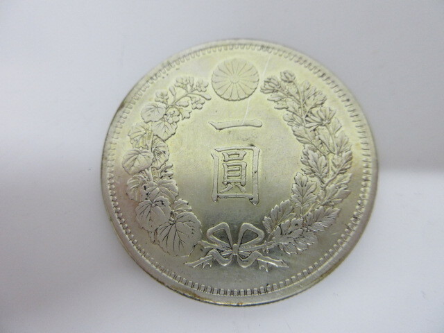一圓銀貨 1円銀貨 明治13年 銀貨 日本古銭 26.8ｇ アンティーク シルバーコイン コレクション 貨幣 現状品 ♯4038