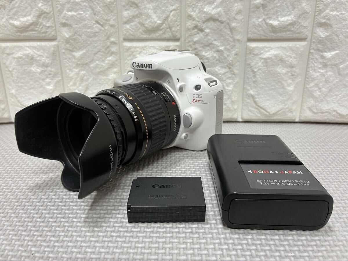 ◆Canon◆デジタル一眼レフカメラ◆EOS Kiss X7◆DS126441◆1800万画素◆EF 35-80mm F4-5.6レンズ◆キャノン◆イオス◆通電確認済み◆