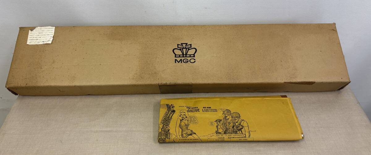 M1784/MGC M:96 CARBINE カービン 空き箱のみ ボンドショップ包装紙付/ライフル SMGシール モデルガン アクセサリ