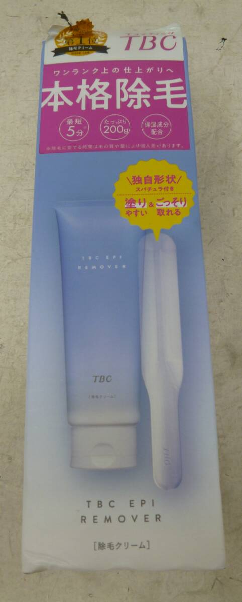 未開封 TBC エピリムーバー N 除毛クリーム 200g [Z-374] 送料無料(北海道・沖縄・離島・佐川急便中継料金がかかる地域は除く)