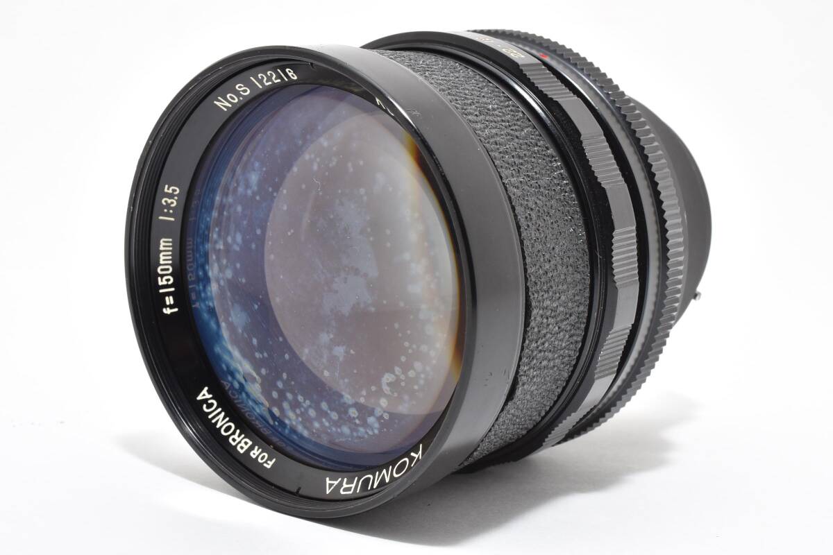 コムラ komura SUPER-KOMURA 50mm F3.5 BRONICA ブロニカ 広角レンズ