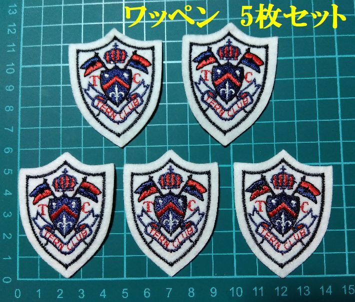 手芸用品A25■刺繍ワッペン5枚セット■トリコロールカラー柄刺繍ブレザー等制服エンブレム系糊付き＊ハンドメイドパーツ
