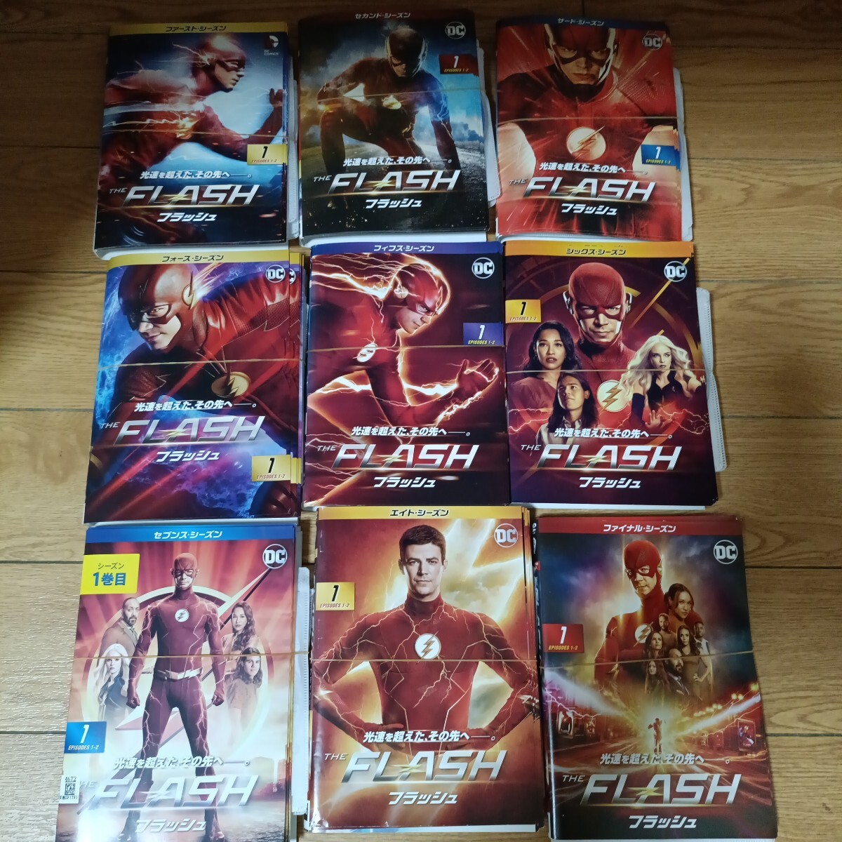 THE FLASH フラッシュ DVD 海外ドラマ セット コンプリート レンタル版