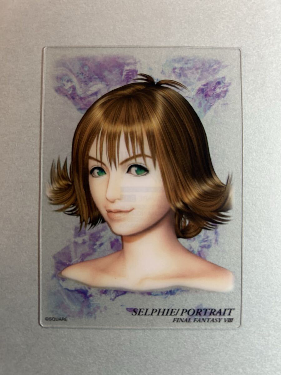 ◆ファイナルファンタジーⅧ セブンイレブン限定 クリアカード【セルフィ・ボートレート】