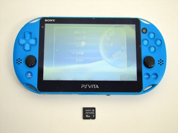 KM756●中古品●SONY PS Vita　PCH-2000 本体　メモリーカード16GB　初期化済み