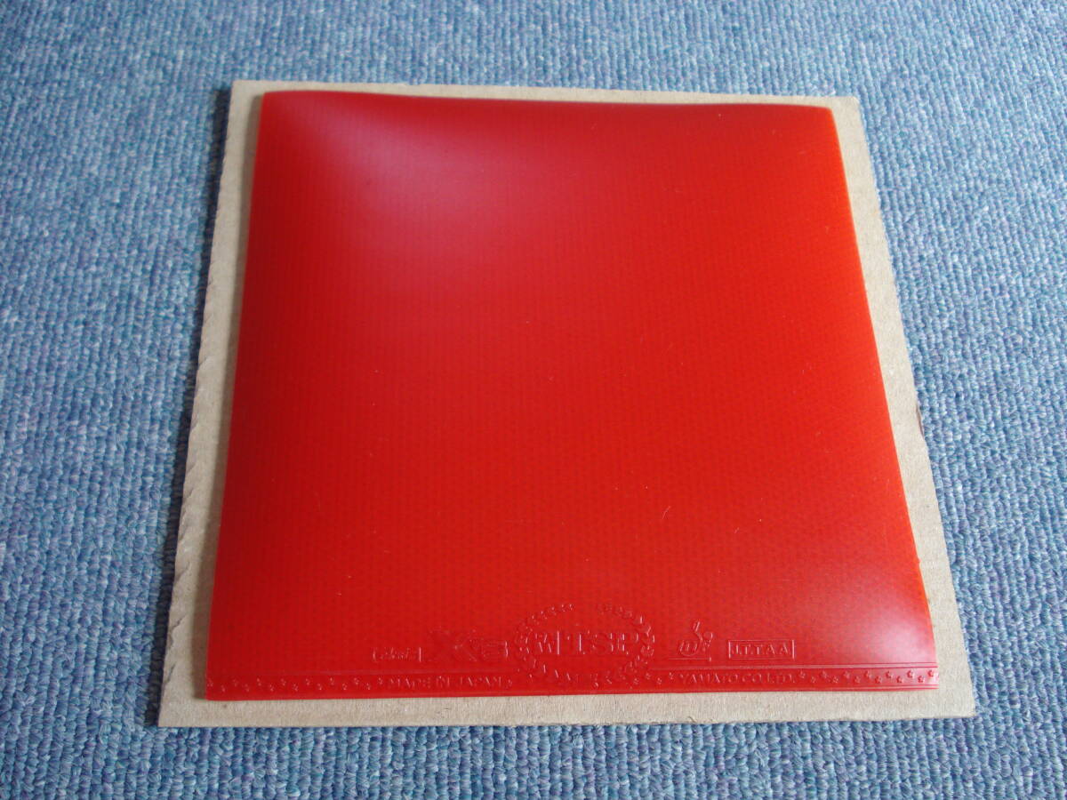 新品 長期保管在庫 TSP 裏ソフトラバー エクシズ 厚さ?赤1枚 ジャンク扱い