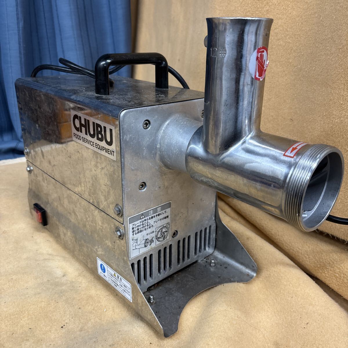 CHUBU フードミンサー　MM120A 現状渡し　中古　通電のみ確認　焼肉店使用品　厨房 業務用 厨房機器