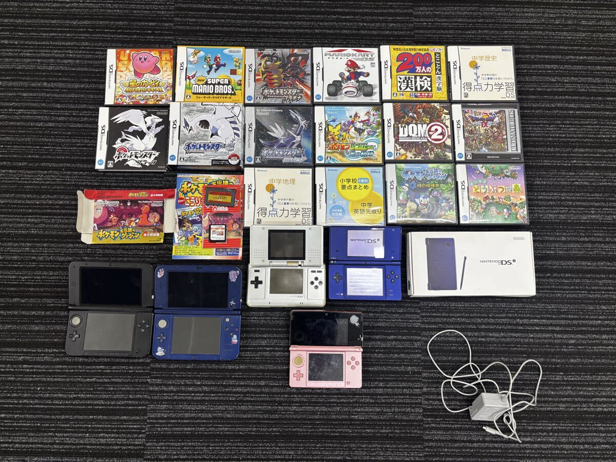 Nintendo 任天堂 DS DSi 3DS ソフトなど まとめ 一部通電確認済