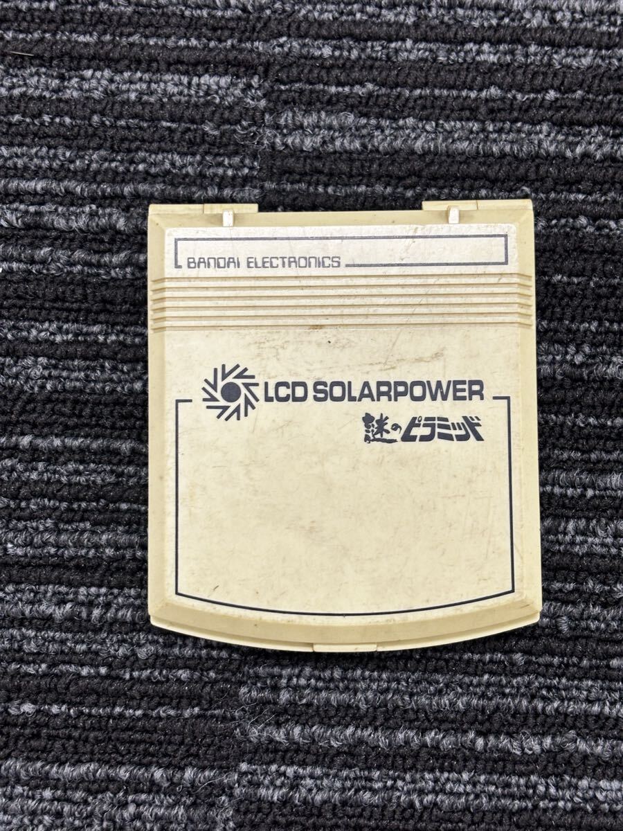 BANDAI バンダイ ゲームウォッチ 謎のピラミッド 通電確認済