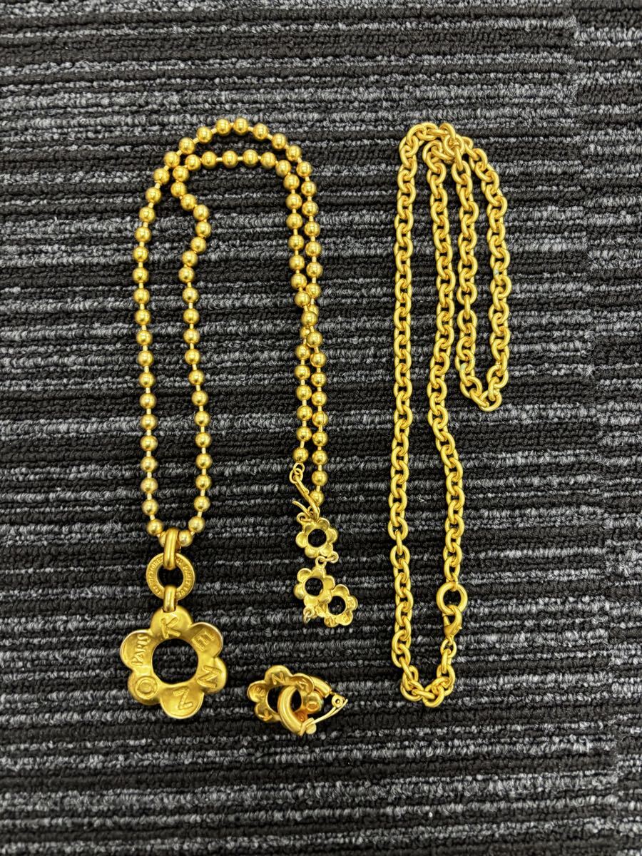 KENZO ケンゾー チェーンベルト ゴールドカラー