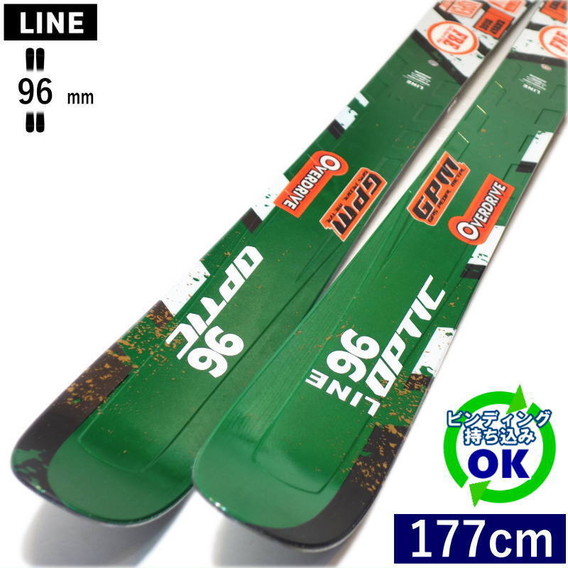 LINE OPTIC 96[177cm/96mm幅]25-26 フリースキー オールマウンテン カービングスキー 板単体 日本正規品