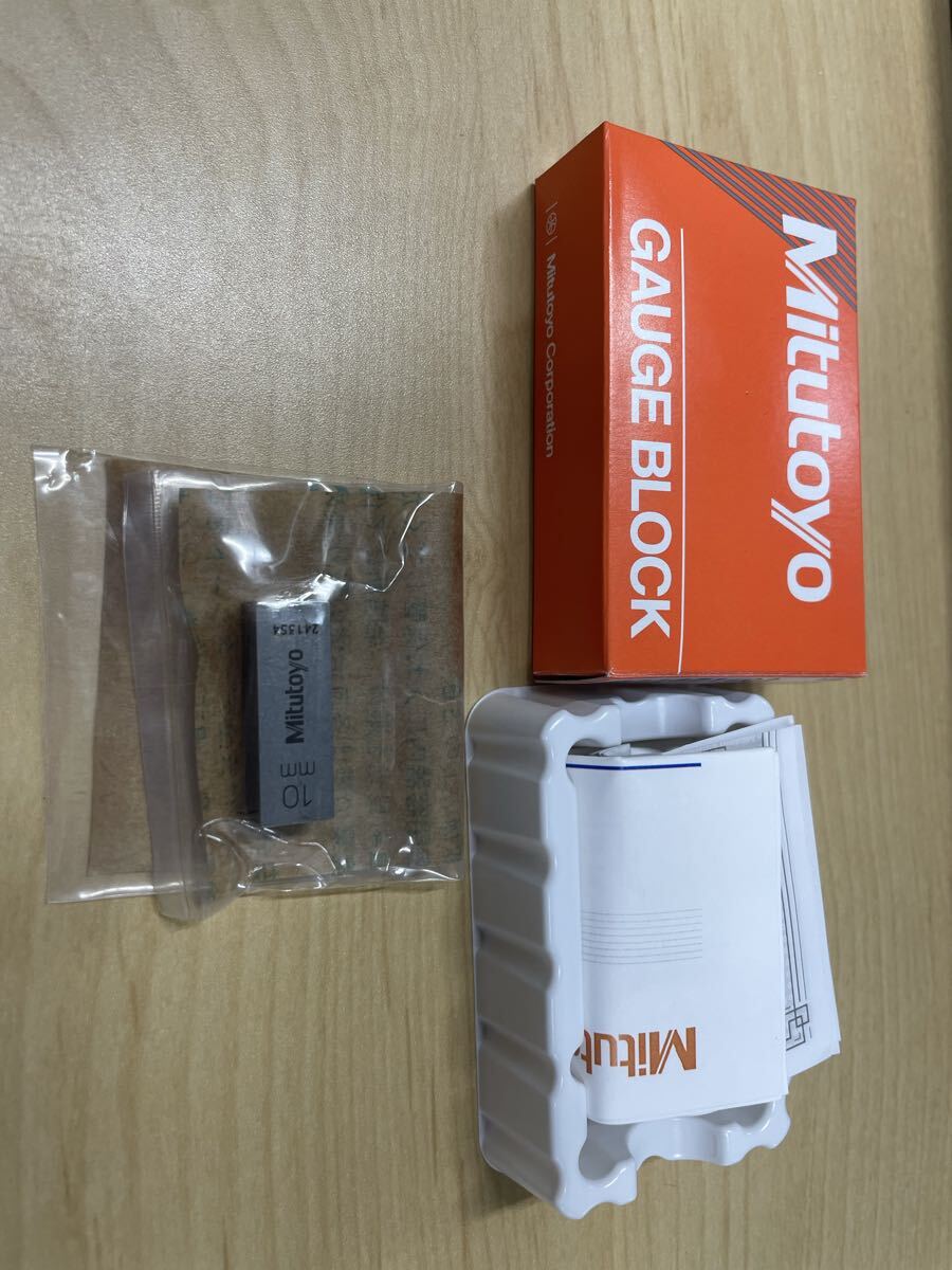 ＭＩＴＵＴＯＹＯ　ブロックゲージ単体（６１１６７１－０２）