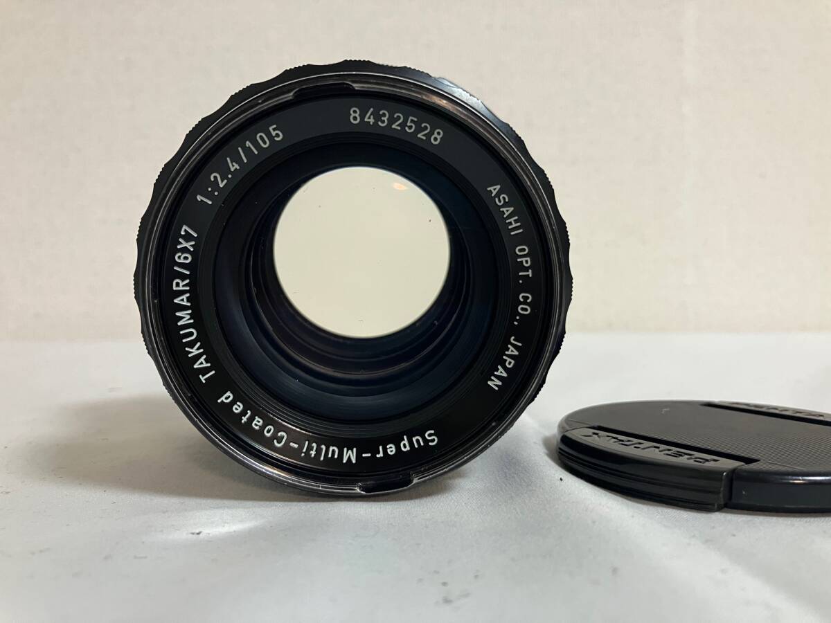 ペンタックス Super-Multi-Coated TAKUMAR 6x7 1:2.4 /105mm 中判レンズ #4505