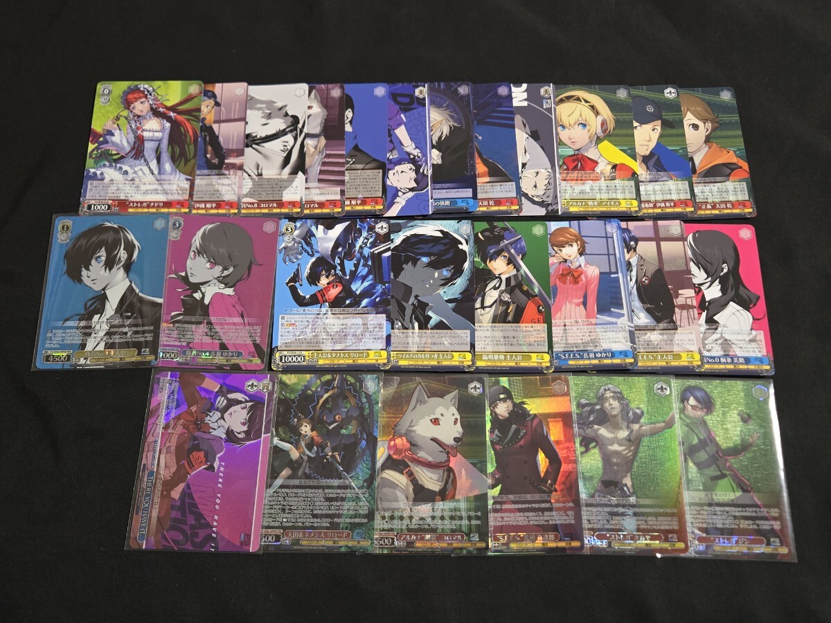 希少 ヴァイス TCG カード P3 ペルソナ3 まとめセット N PER 主人公 ゆかり 他