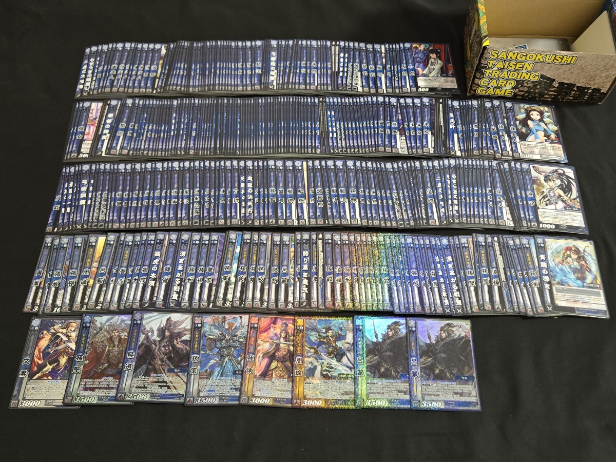 希少 三国志大戦 TCG カード 呉 大量まとめセット キラ レア ノーマル 色々